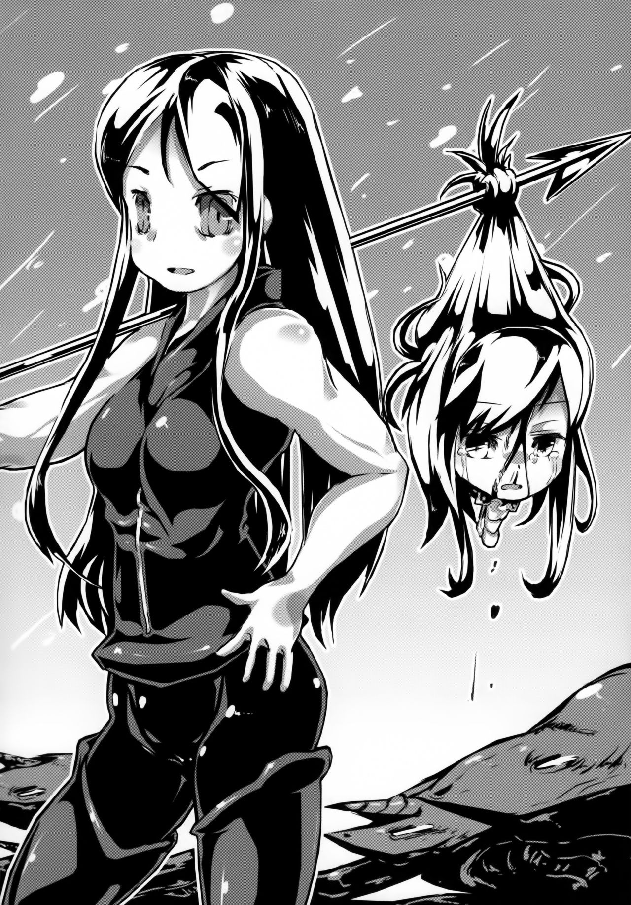 Buttobe Asashio-chan page 9 full