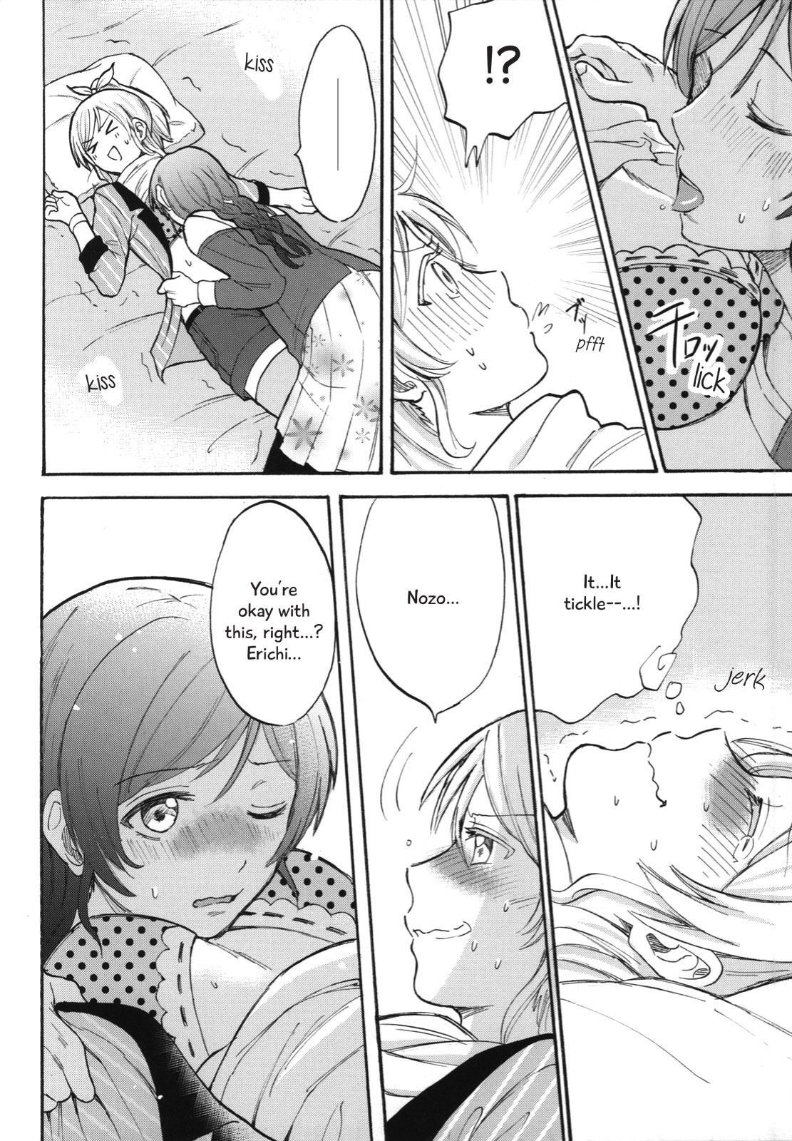 Dame Dame! My Darling | My Useless Useless Darling page 10 full