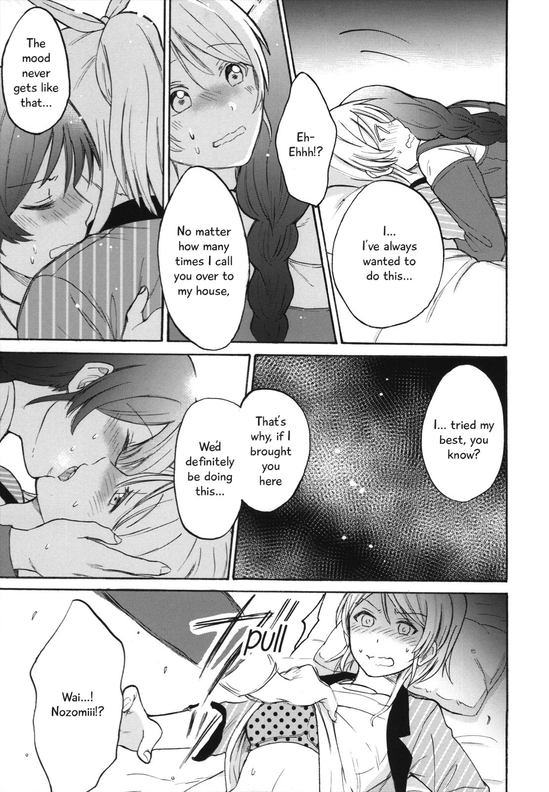 Dame Dame! My Darling | My Useless Useless Darling page 9 full