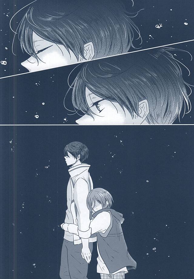 Itoshi Itoshi to Iu Kokoro page 4 full