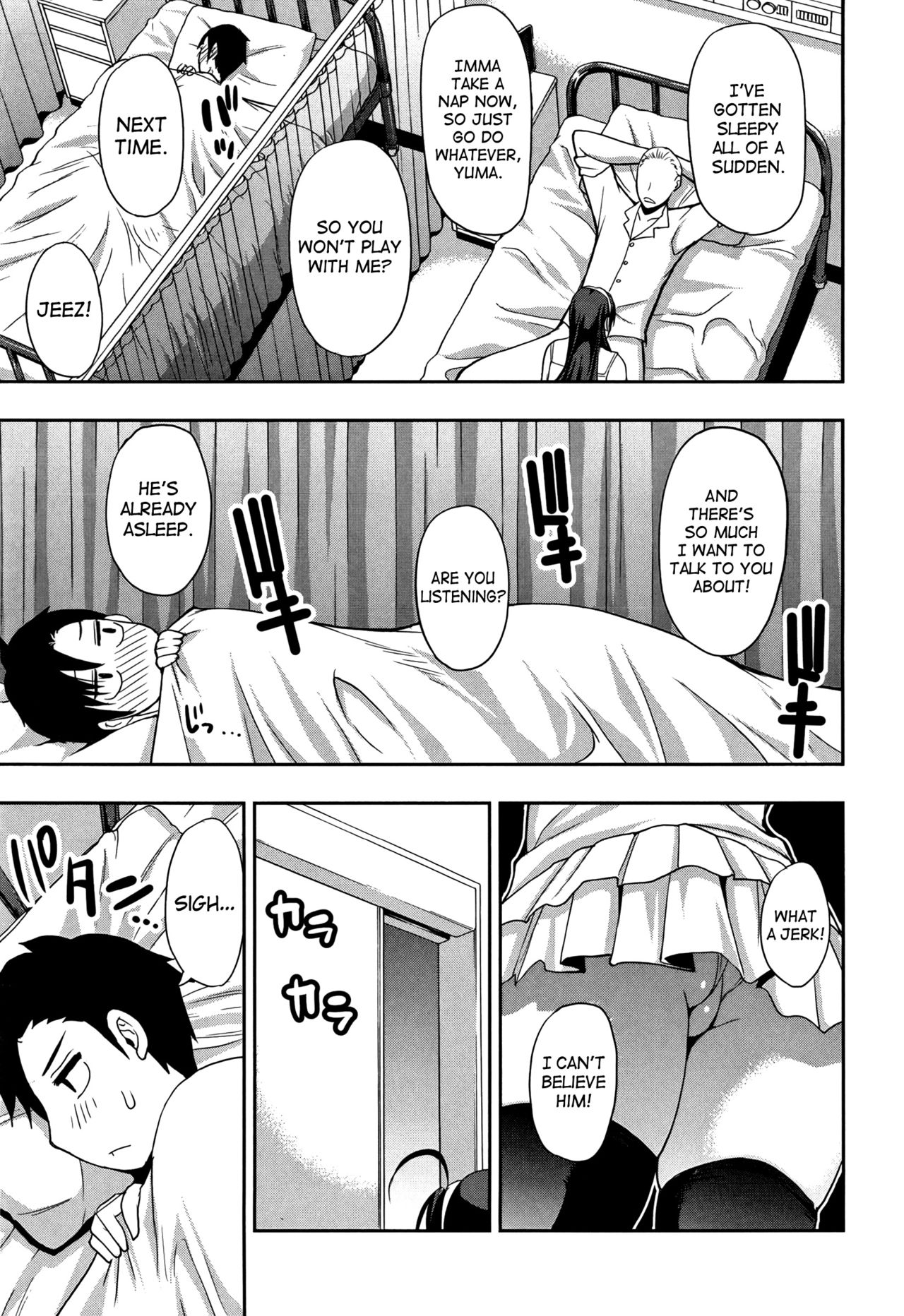 Omimai Sityauzo? page 7 full