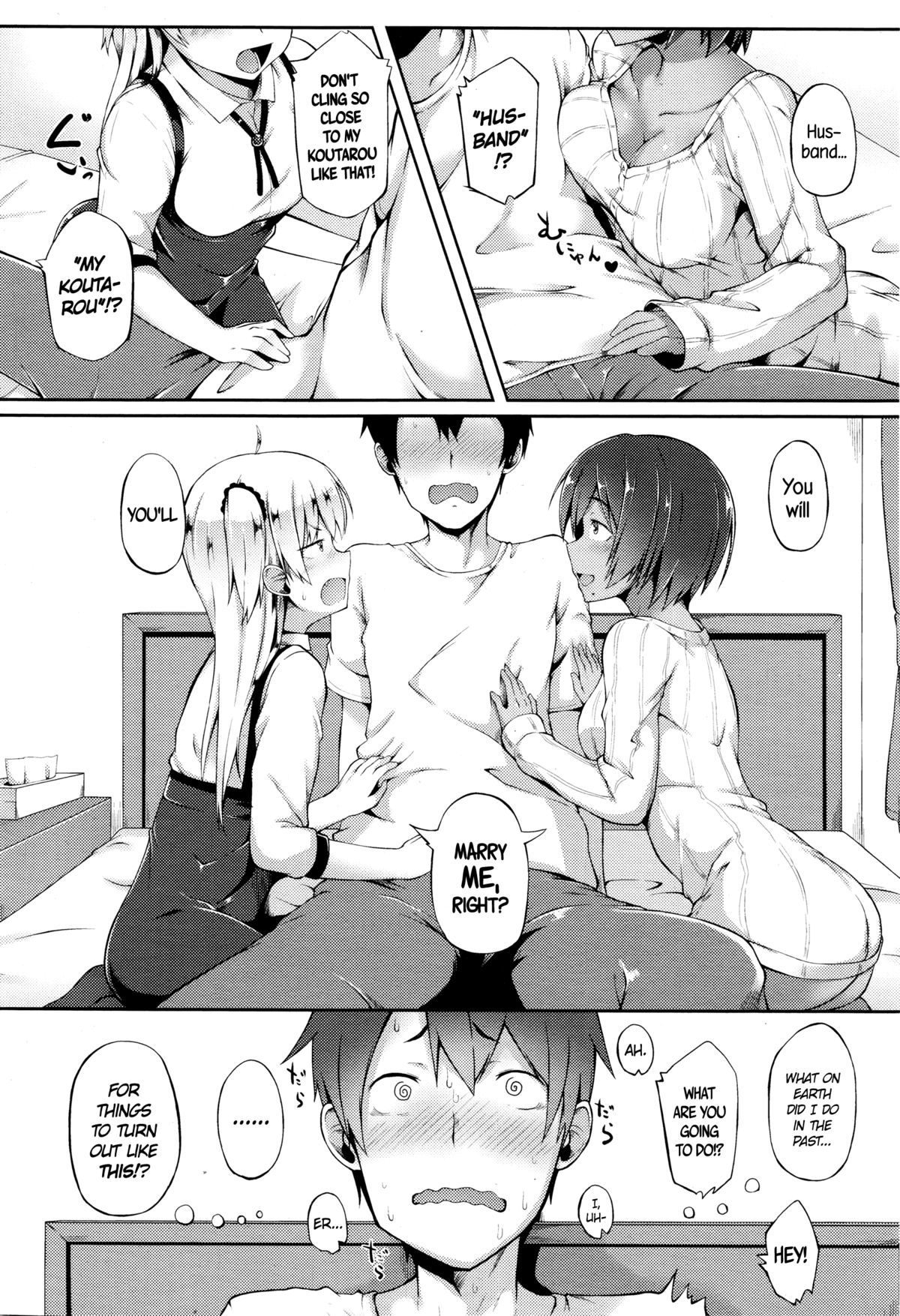 Global Panic   =CW + Facedesk= page 5 full