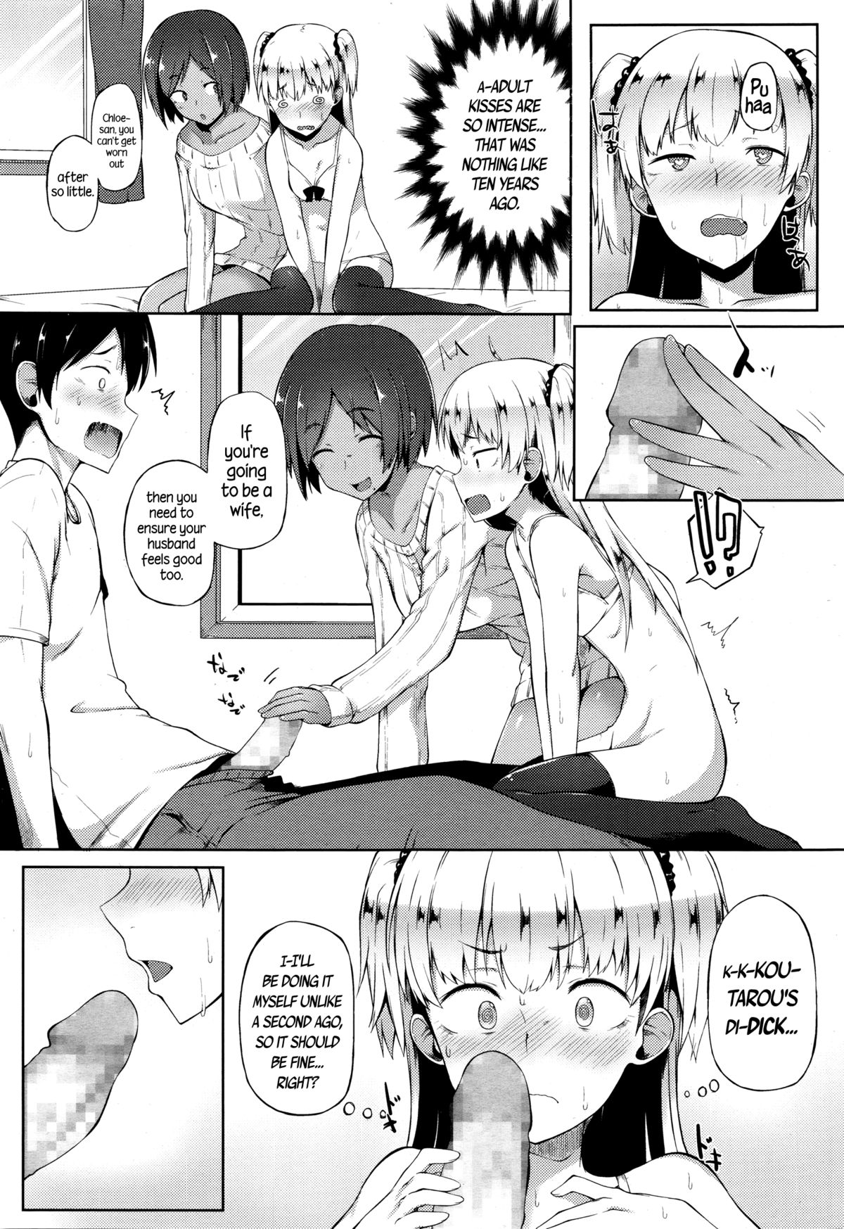 Global Panic   =CW + Facedesk= page 8 full