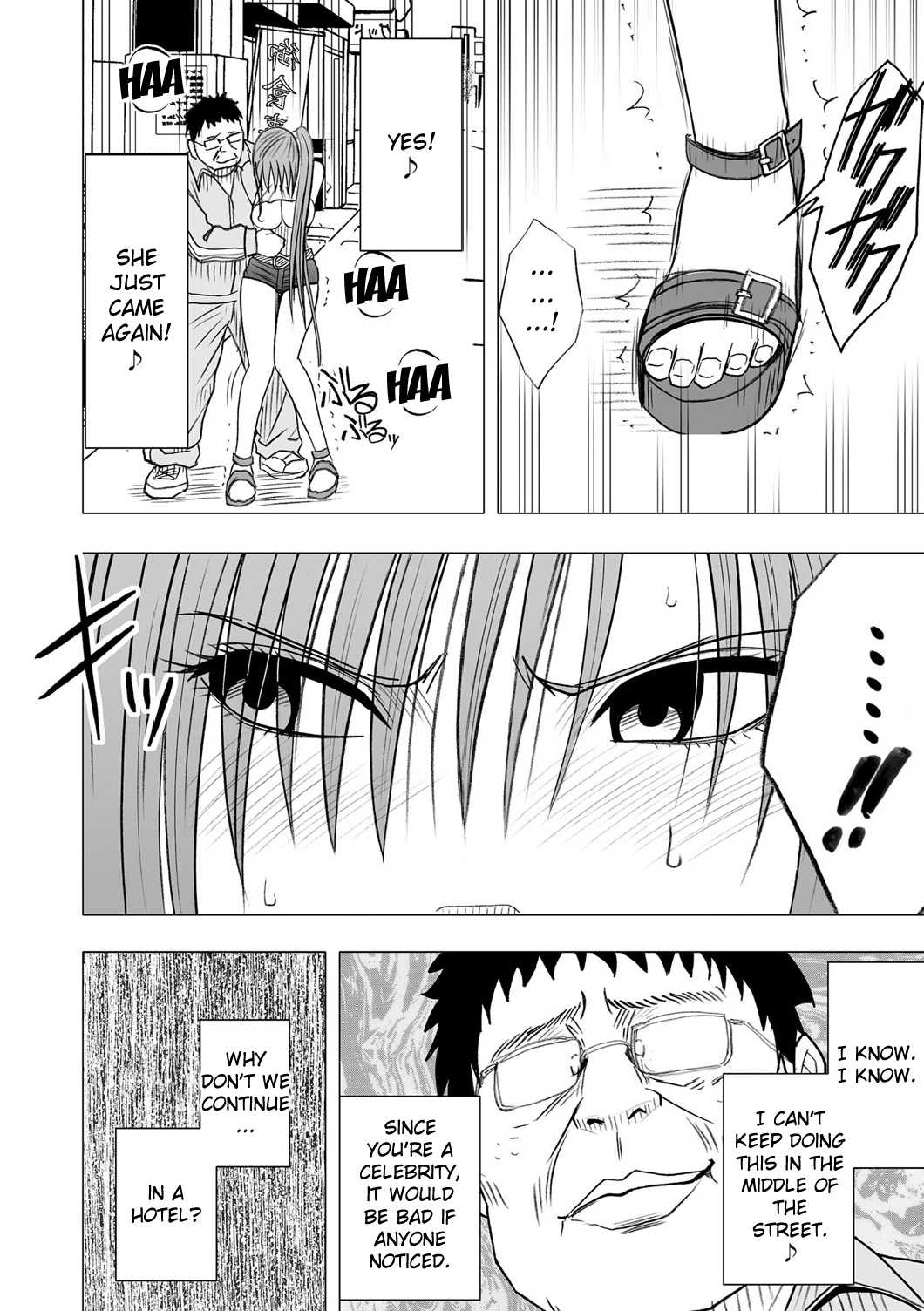 Virgin Idol page 7 full