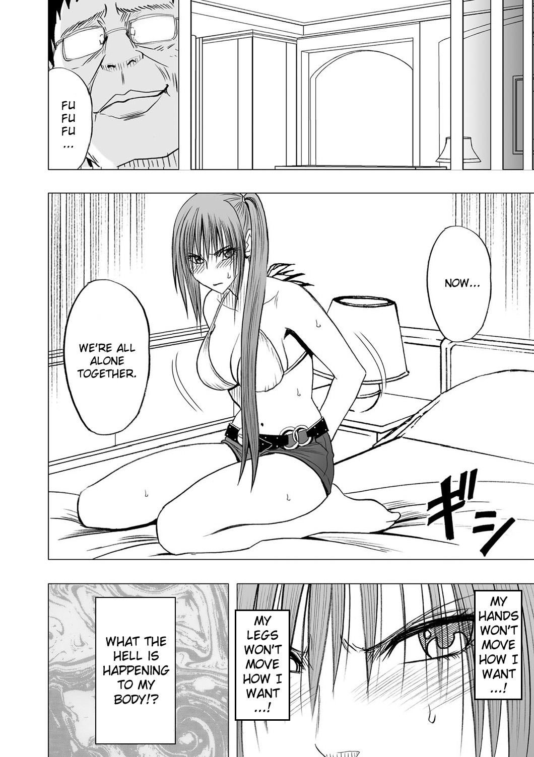 Virgin Idol page 9 full