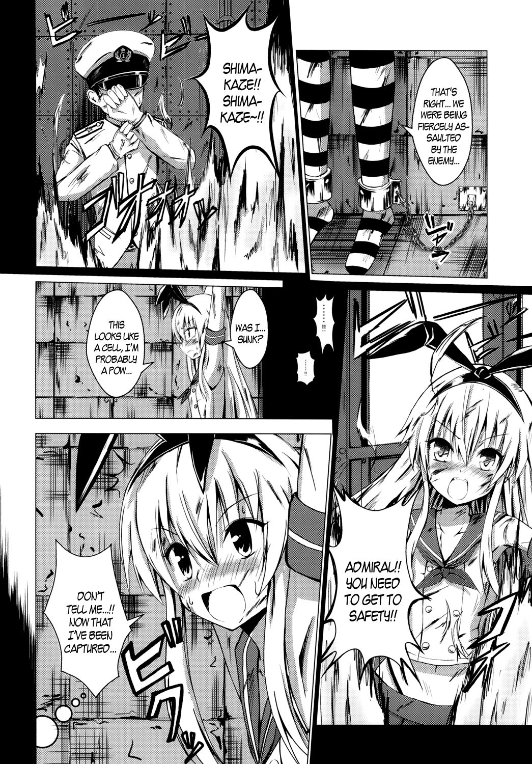 Kuubo Wo-Kyuu-chan no Shimakaze Yuri Dorei Choukyou 1 | Standard Carrier Wo-Class Shimakaze's Yuri Slave Training 1 page 3 full