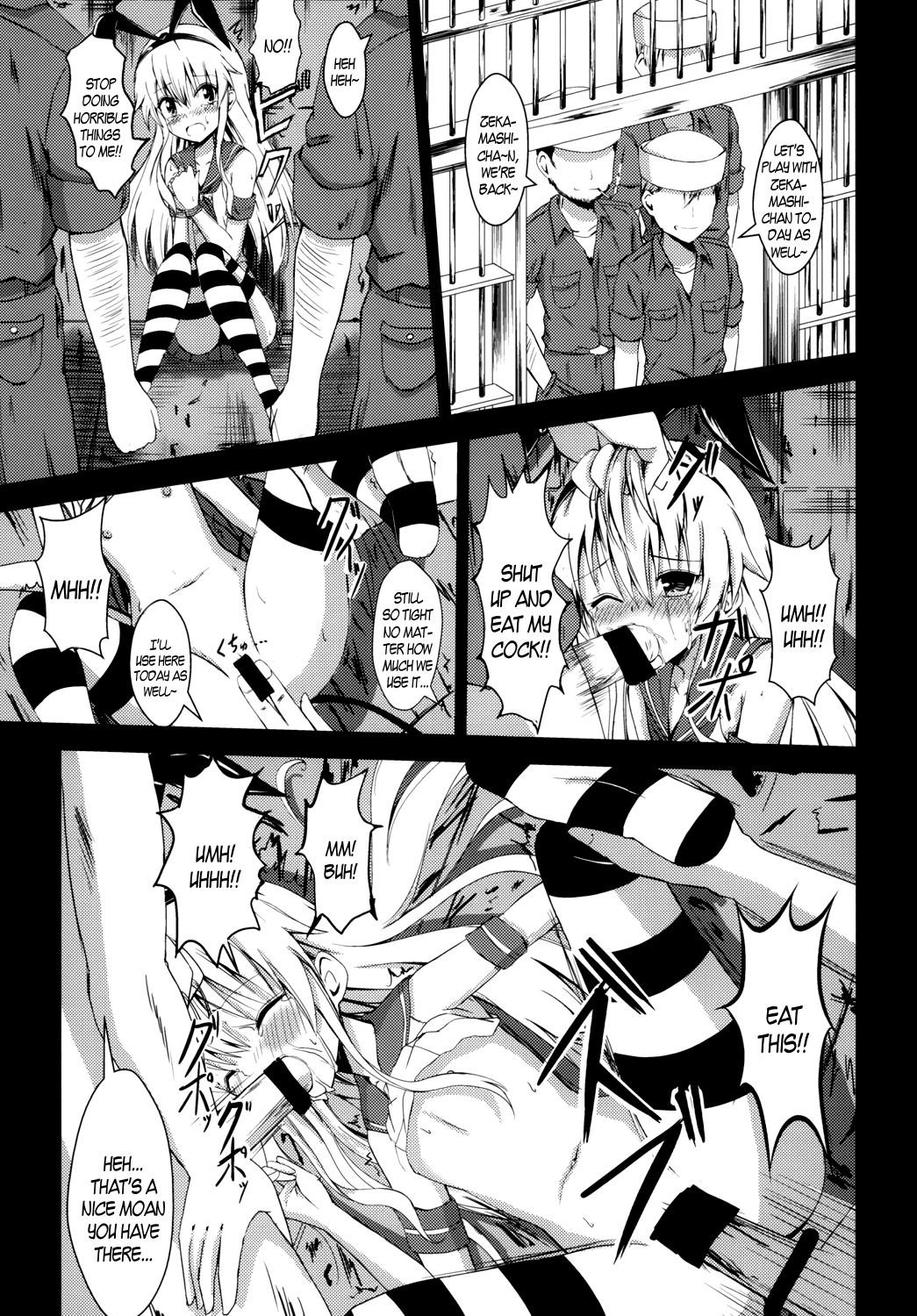 Kuubo Wo-Kyuu-chan no Shimakaze Yuri Dorei Choukyou 1 | Standard Carrier Wo-Class Shimakaze's Yuri Slave Training 1 page 4 full