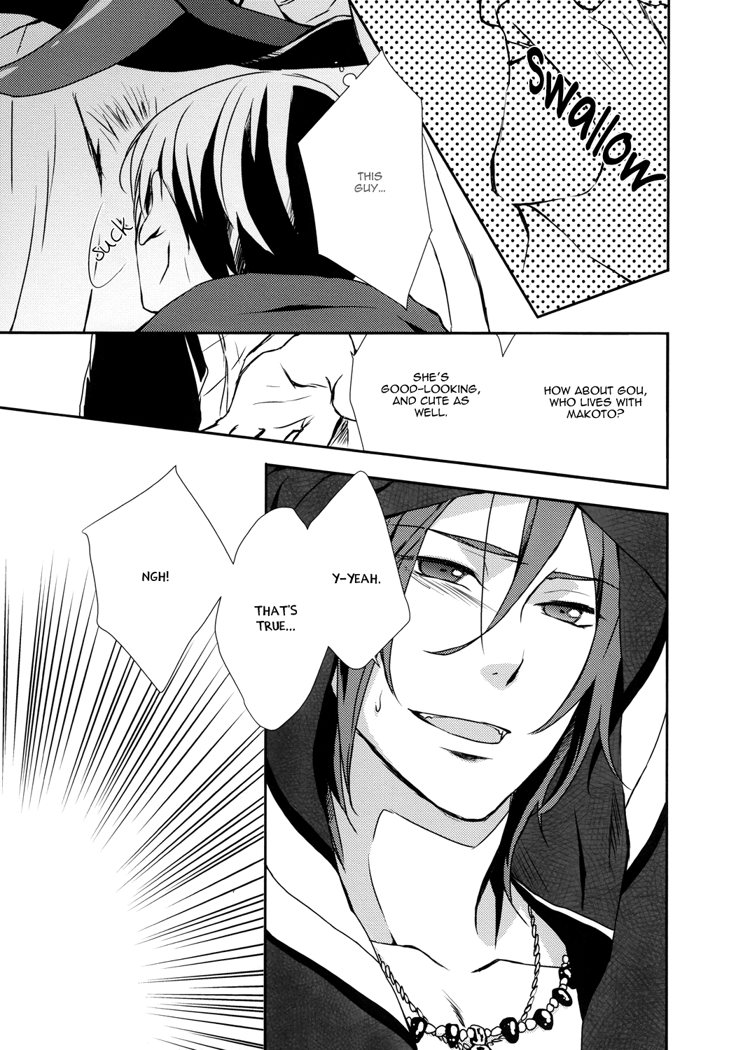 Look me page 10 full