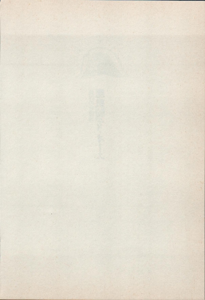 Ikai no Shugoshin Maouki Di Oath page 10 full