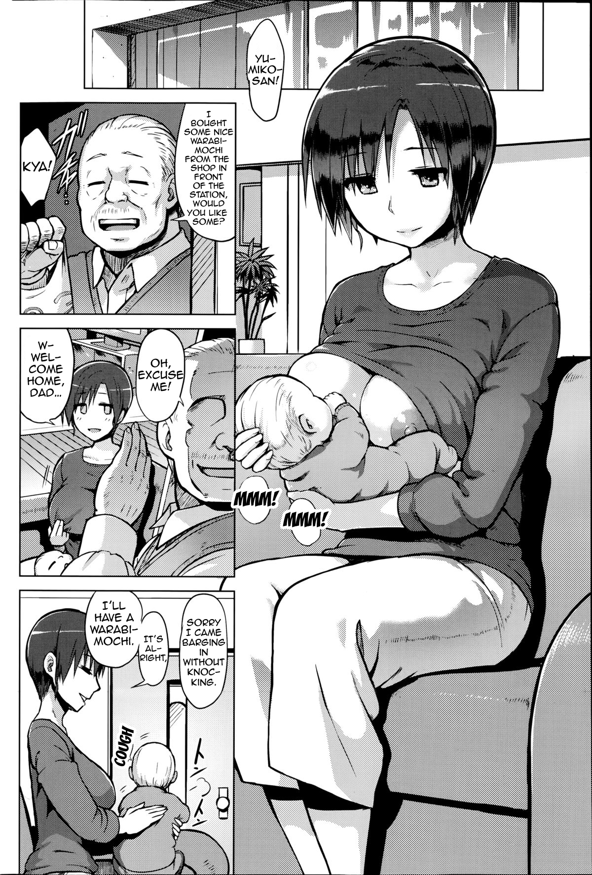 Hitoduma Goroshi | Someone Else's Wife Banger page 2 full