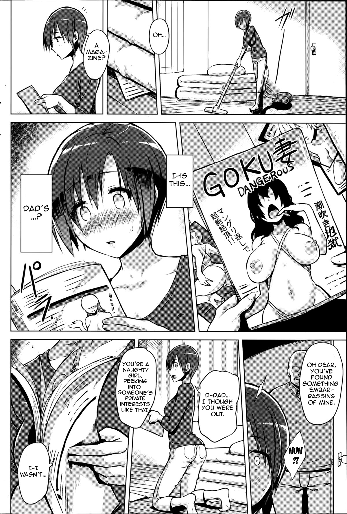 Hitoduma Goroshi | Someone Else's Wife Banger page 6 full