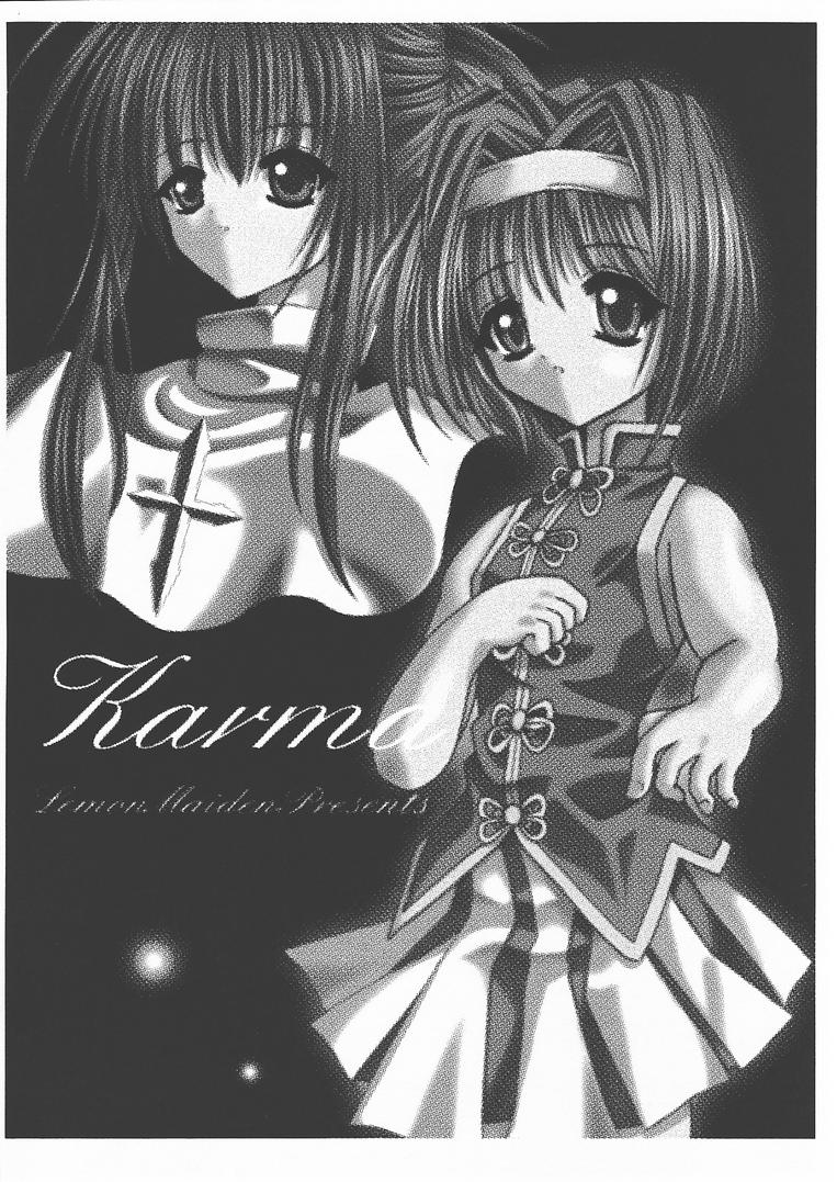 Karma page 2 full