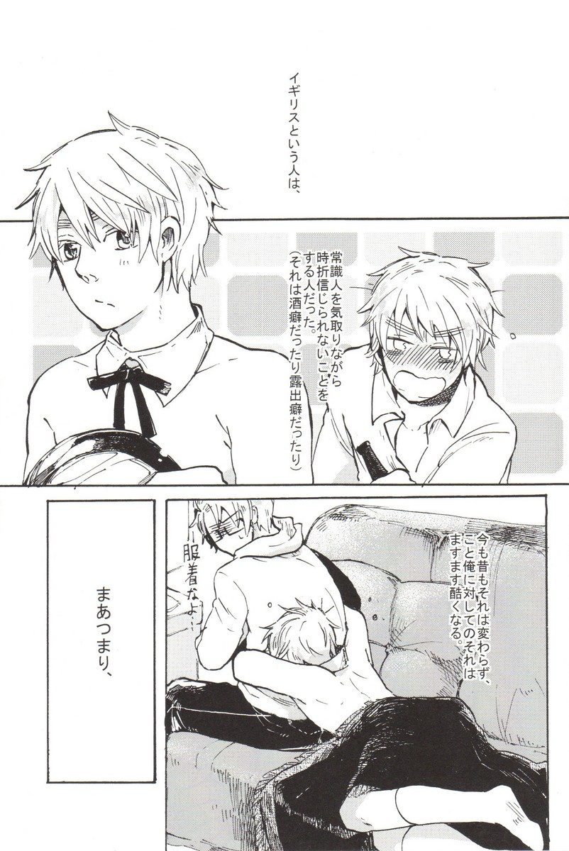 feminine page 2 full