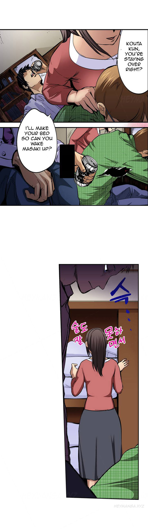 Is it Okay for your Husband Ch.1-5 page 9 full