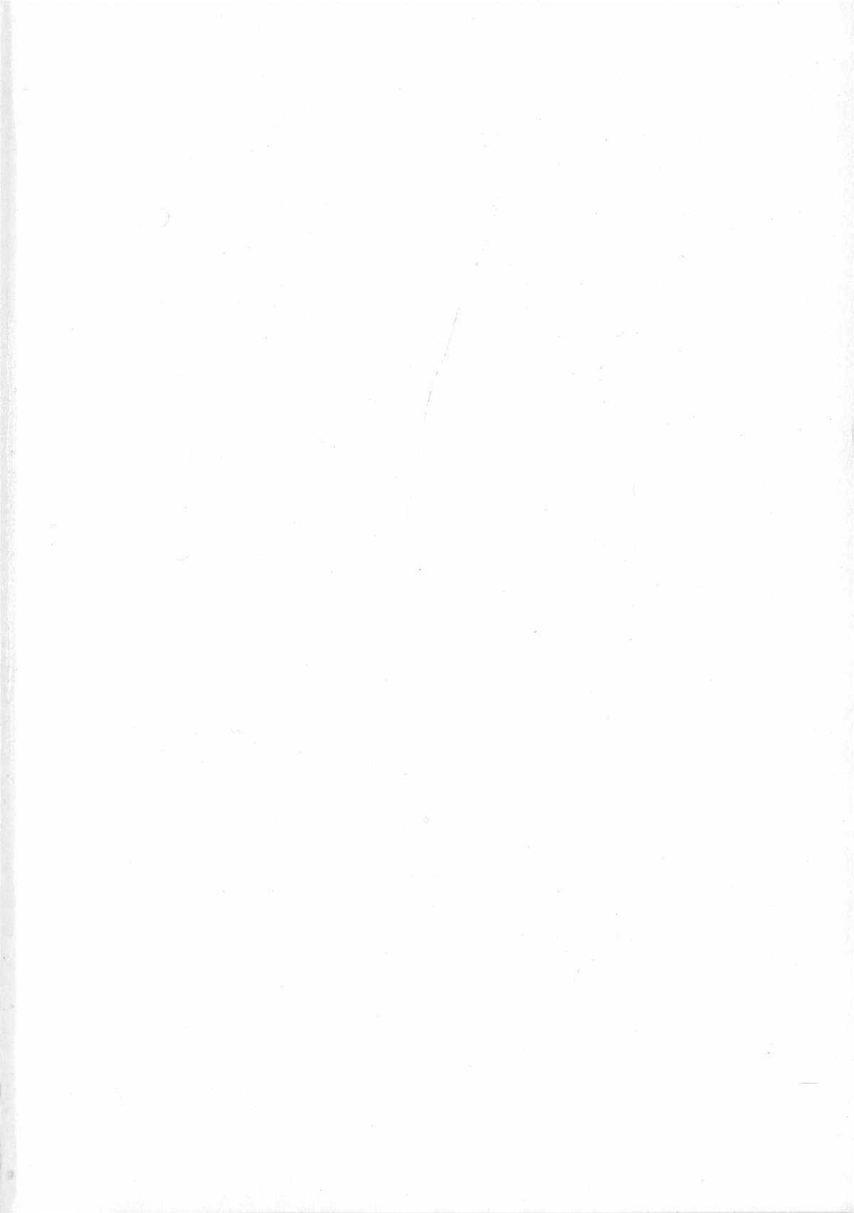 Seikou ~Maeana Kanzen Houchi~ - Keep Anus in Anguish!!!! page 6 full