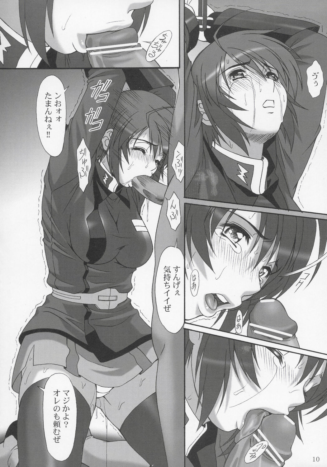 RED BRAVO page 9 full