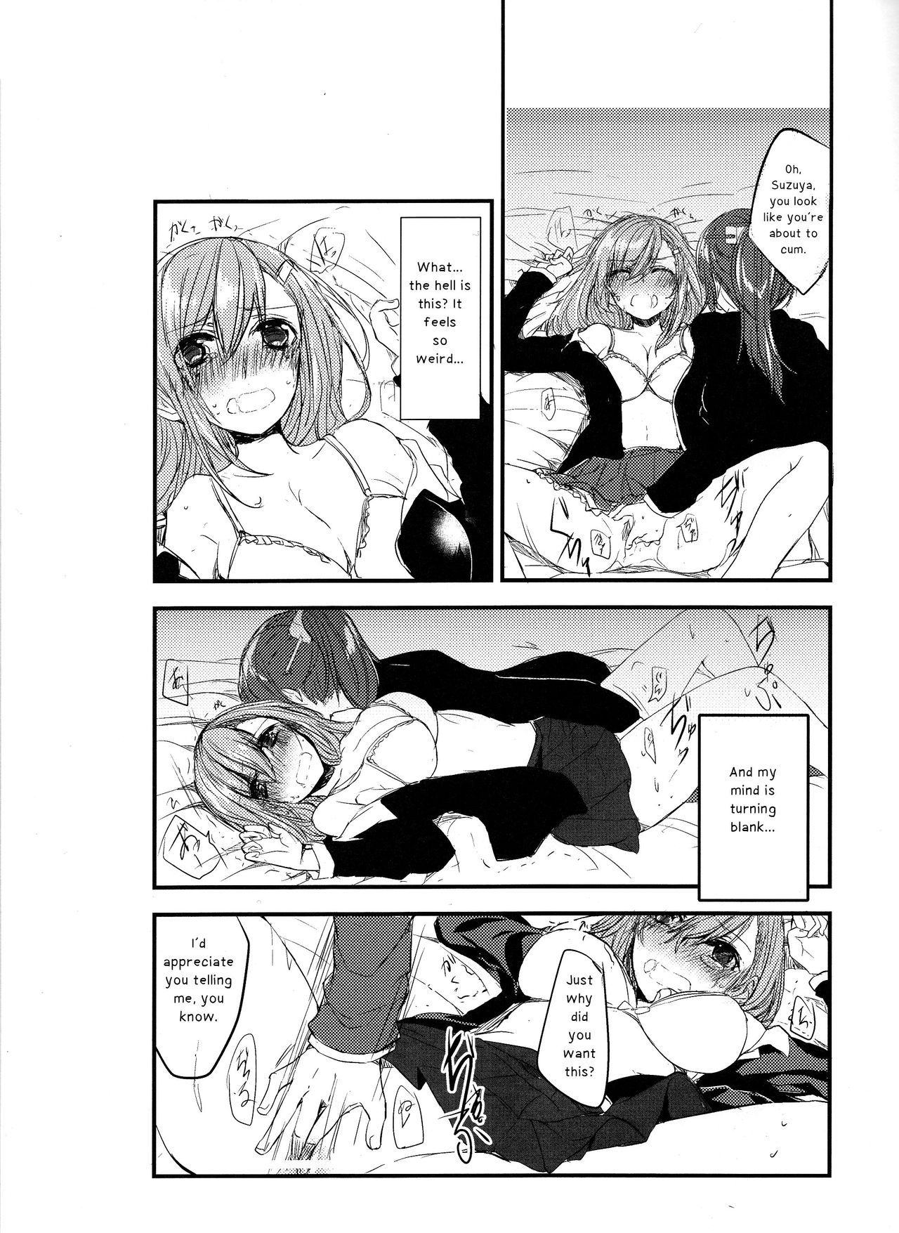 Koi wa Zenkei Shisei | You Have To Lean In To Love page 2 full