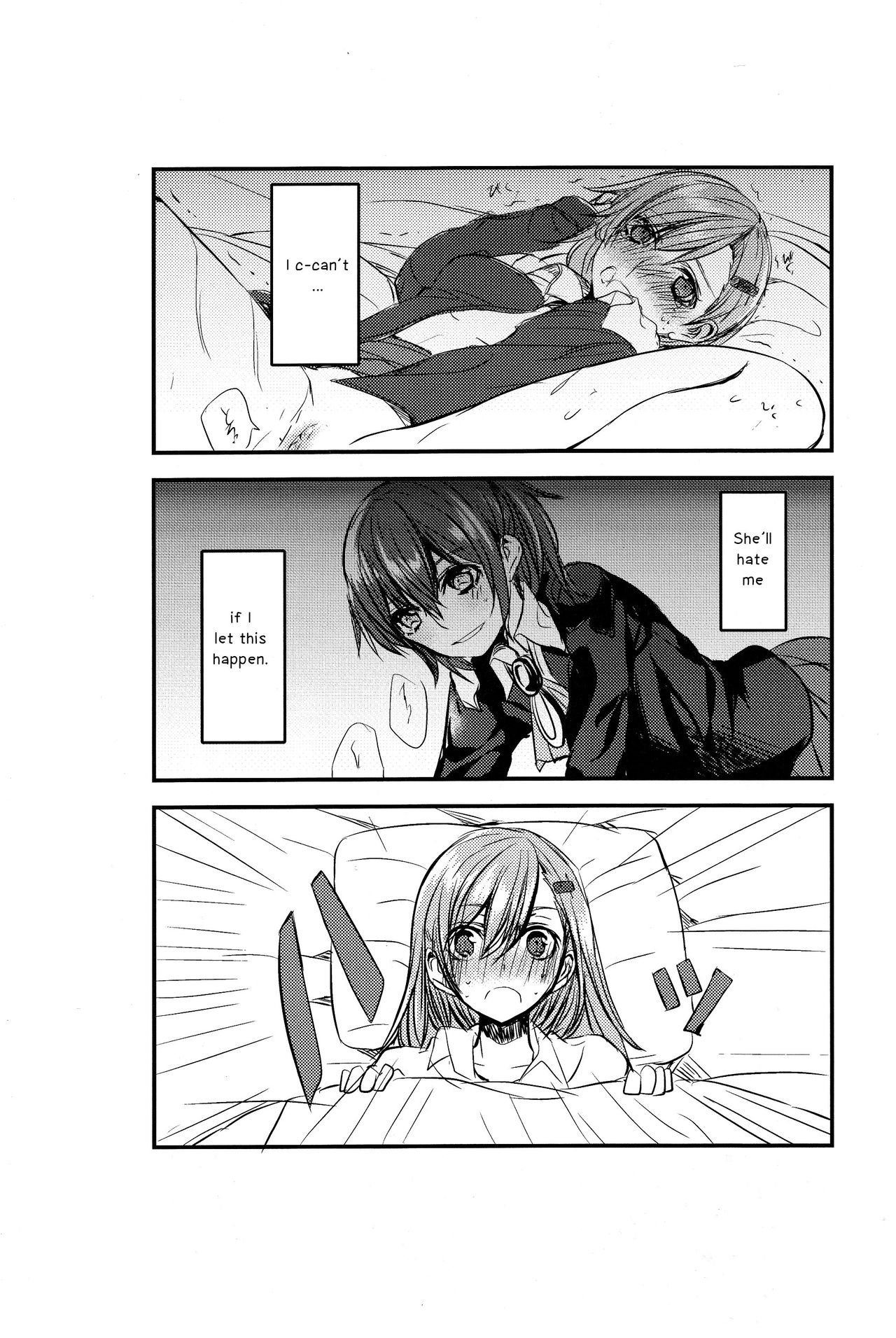 Koi wa Zenkei Shisei | You Have To Lean In To Love page 4 full