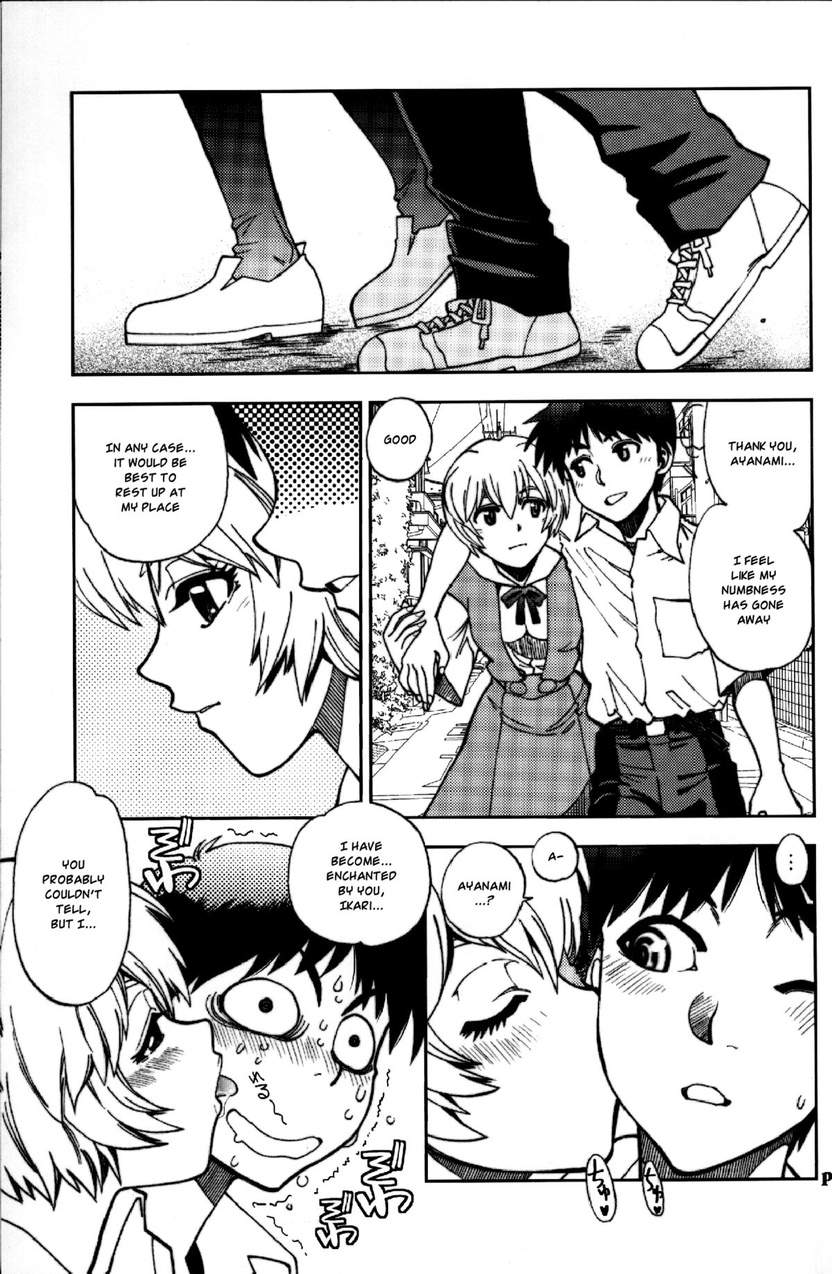 Mantou .38 page 8 full