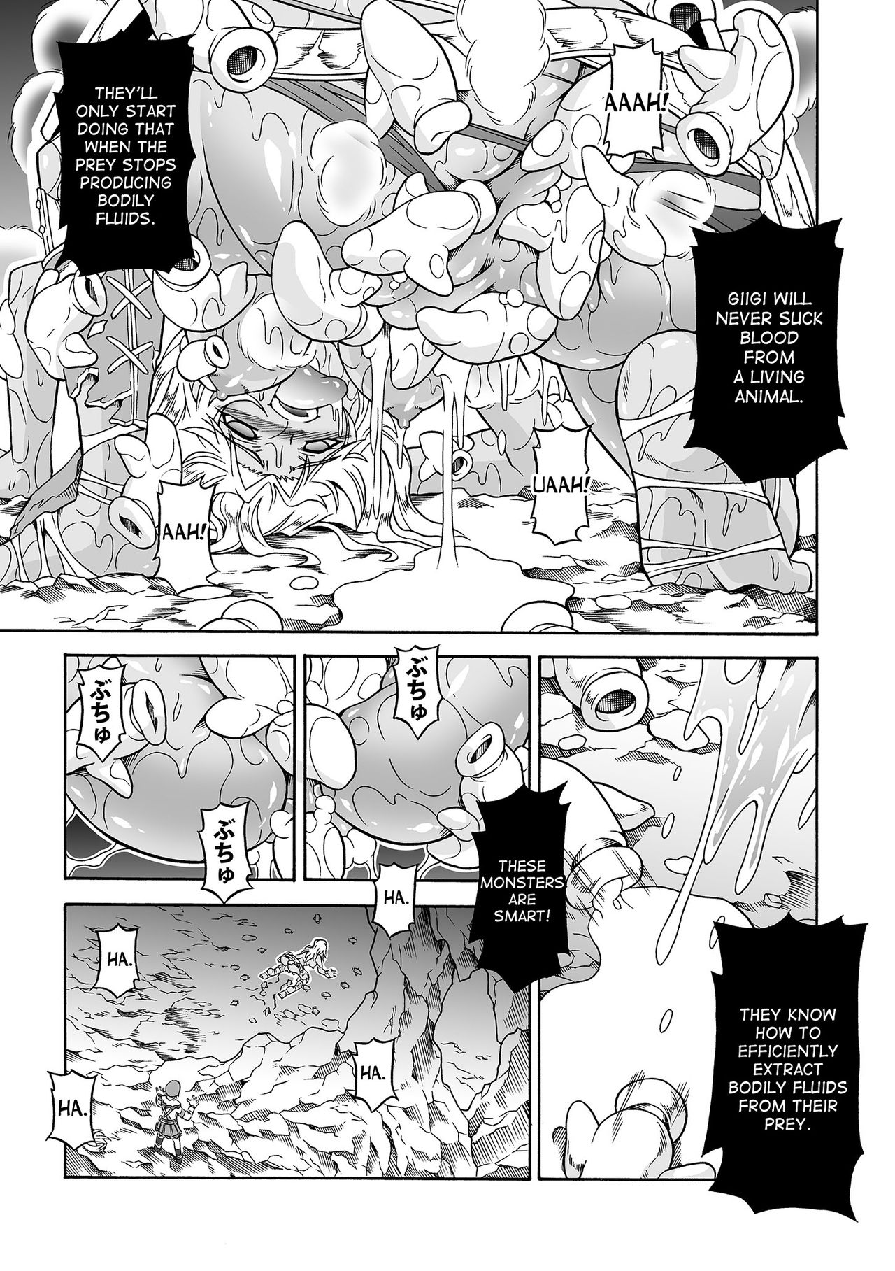 Solo Hunter no Seitai 4.1 THE SIDE STORY page 9 full