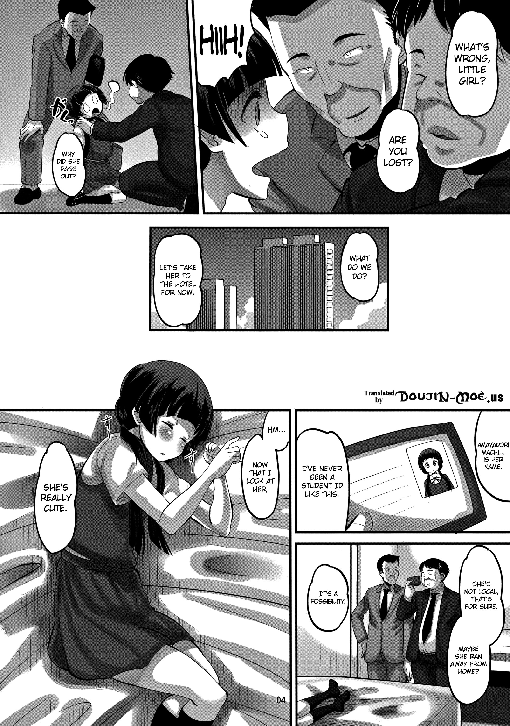 Machi-chan Tokai wa Abunai yo? page 3 full
