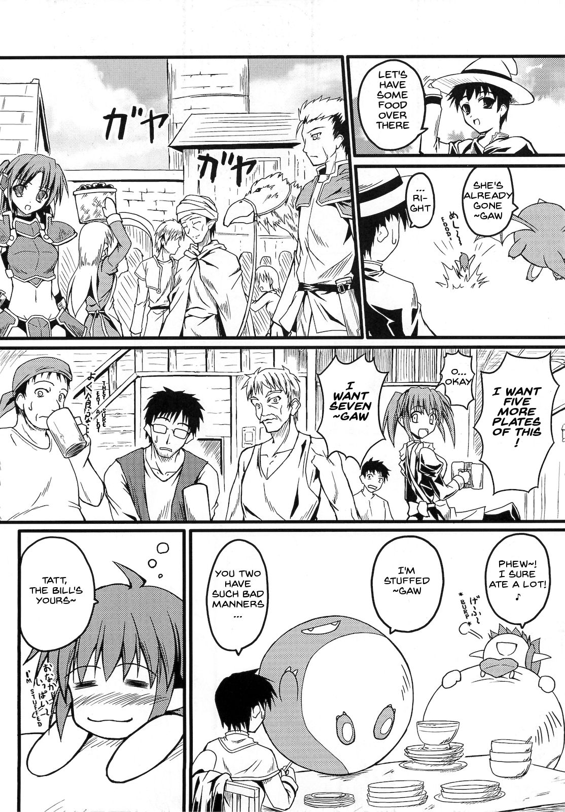 Waffle Mail page 4 full