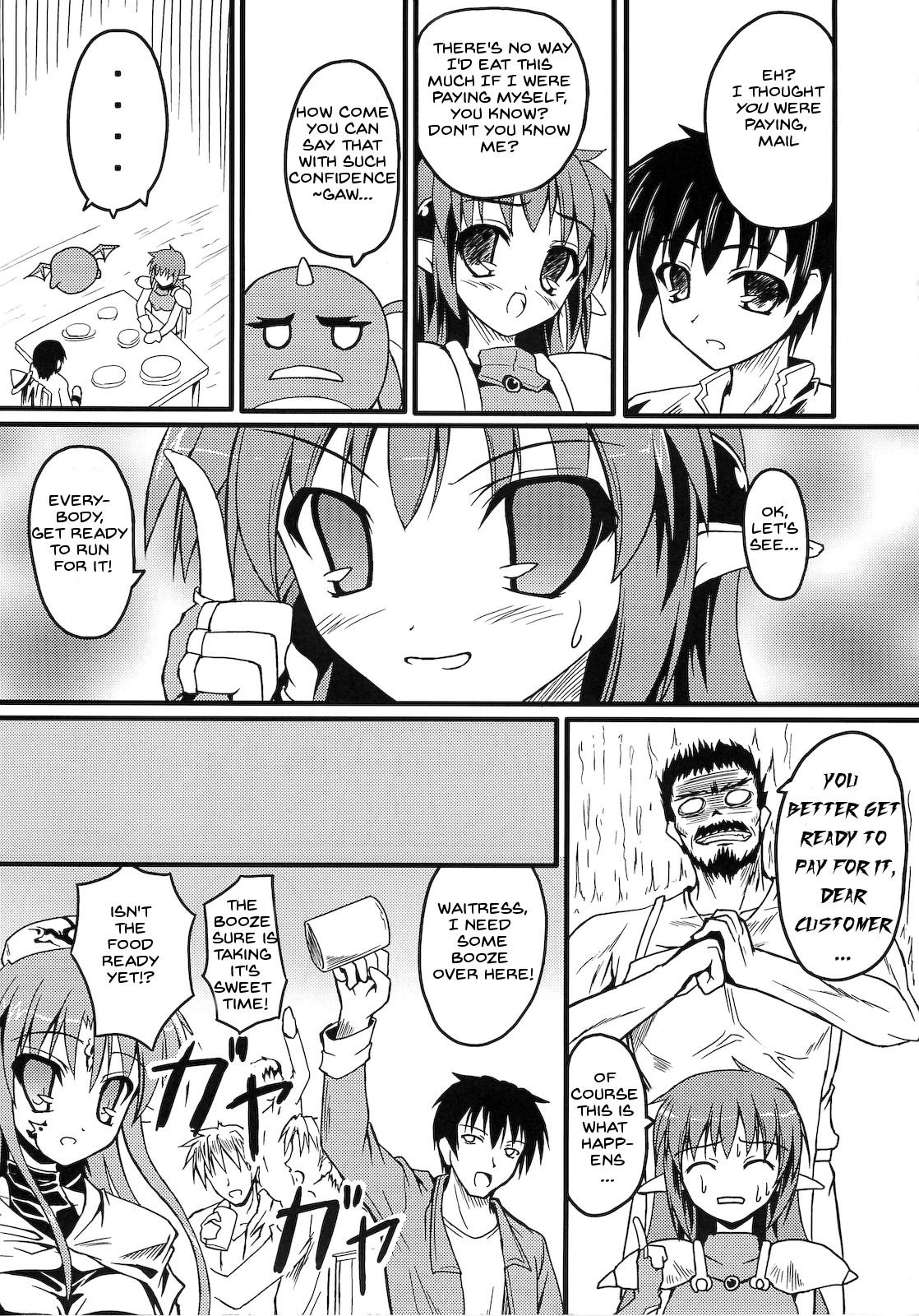 Waffle Mail page 5 full