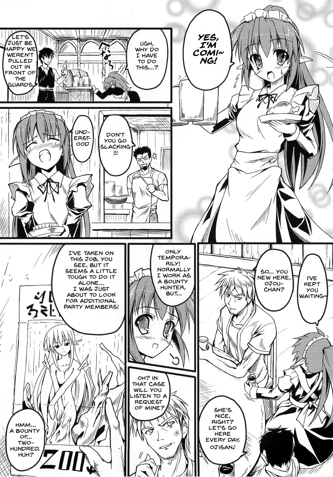 Waffle Mail page 6 full