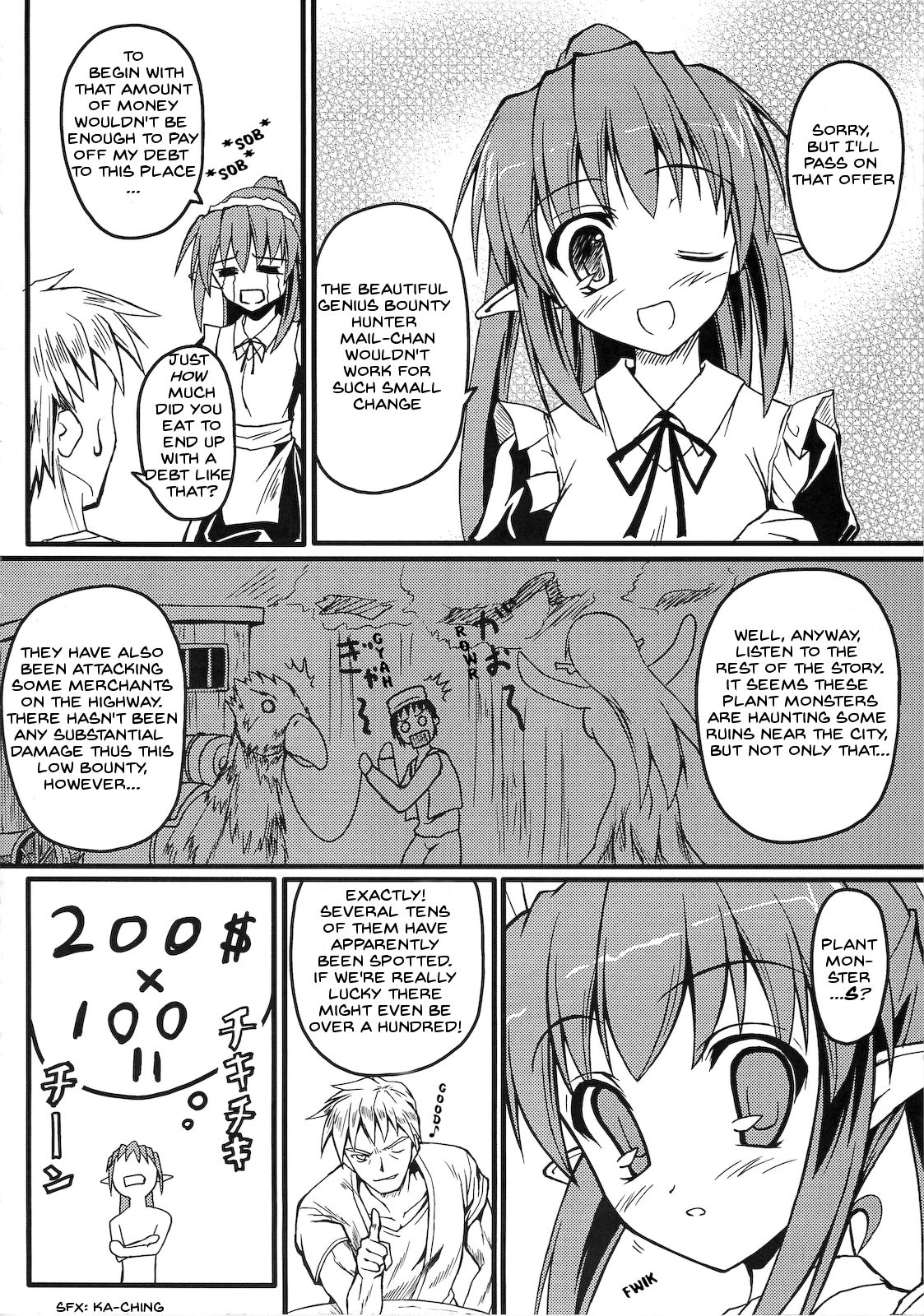 Waffle Mail page 7 full