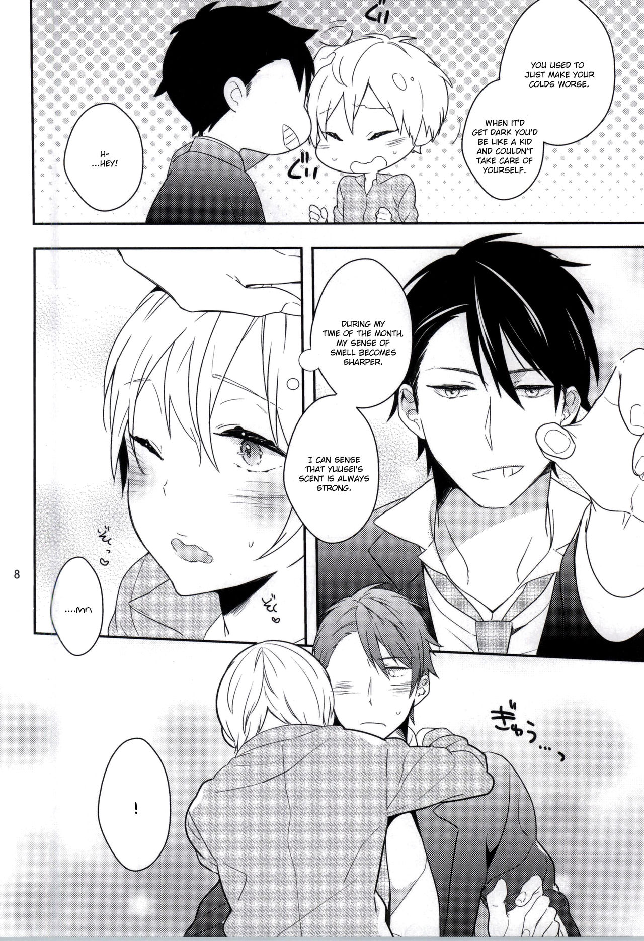 Hatsujou Seirikei Danshi | Sexual Arousal Boy page 5 full
