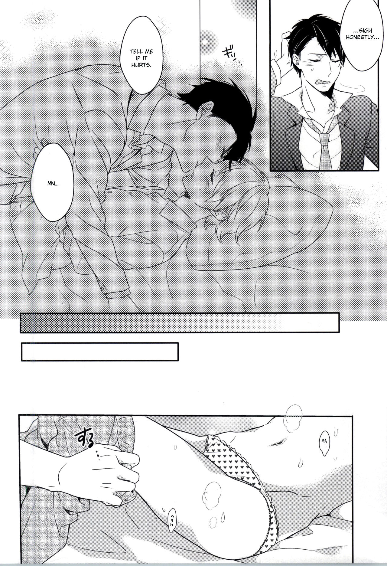 Hatsujou Seirikei Danshi | Sexual Arousal Boy page 7 full