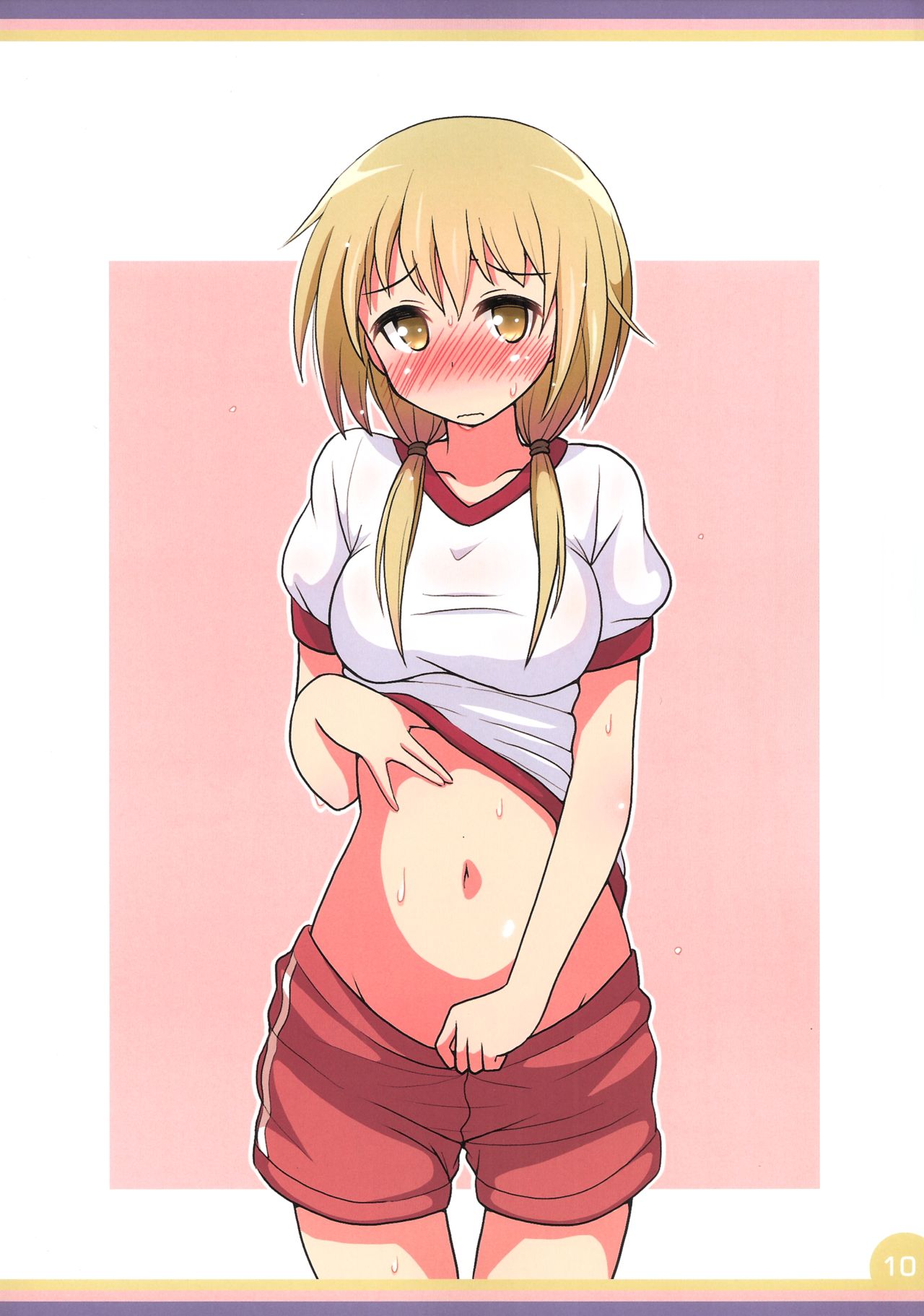 Happy Style! 4 page 10 full