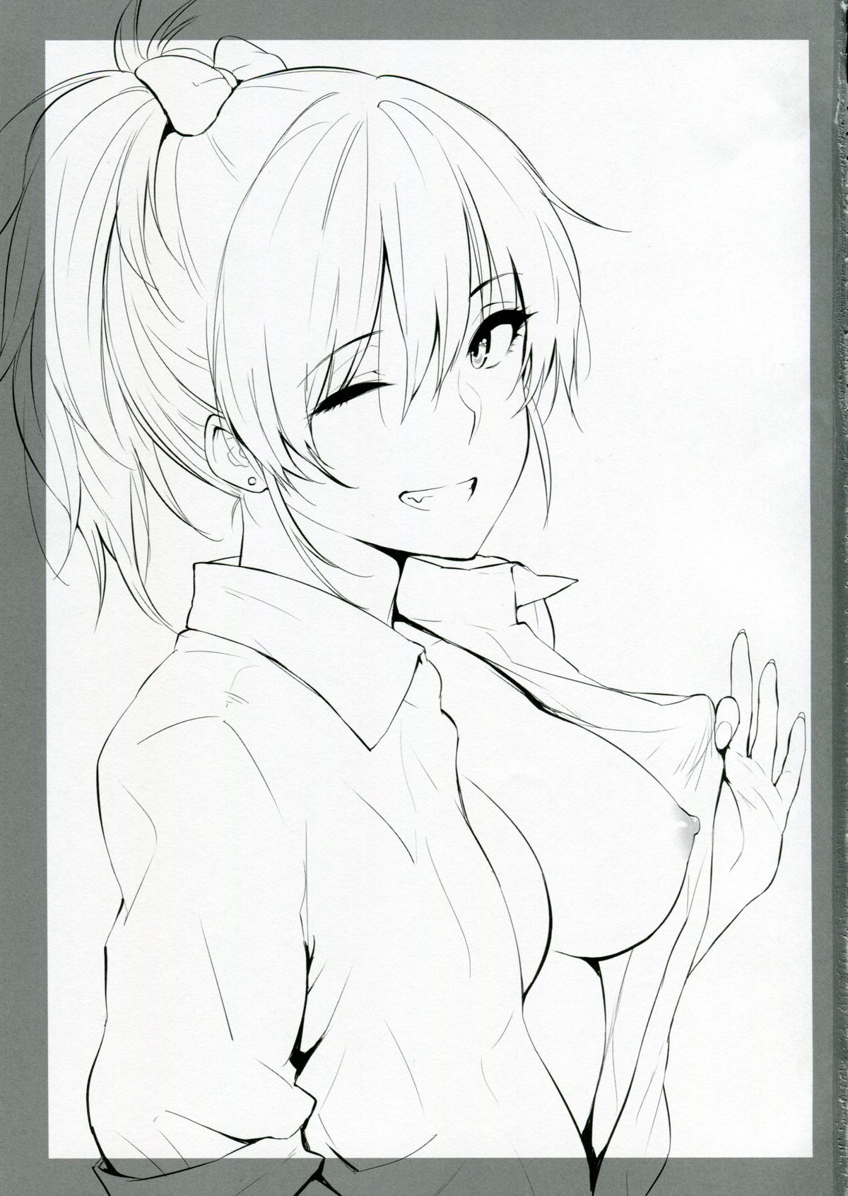 Mika-ppoi no! page 2 full