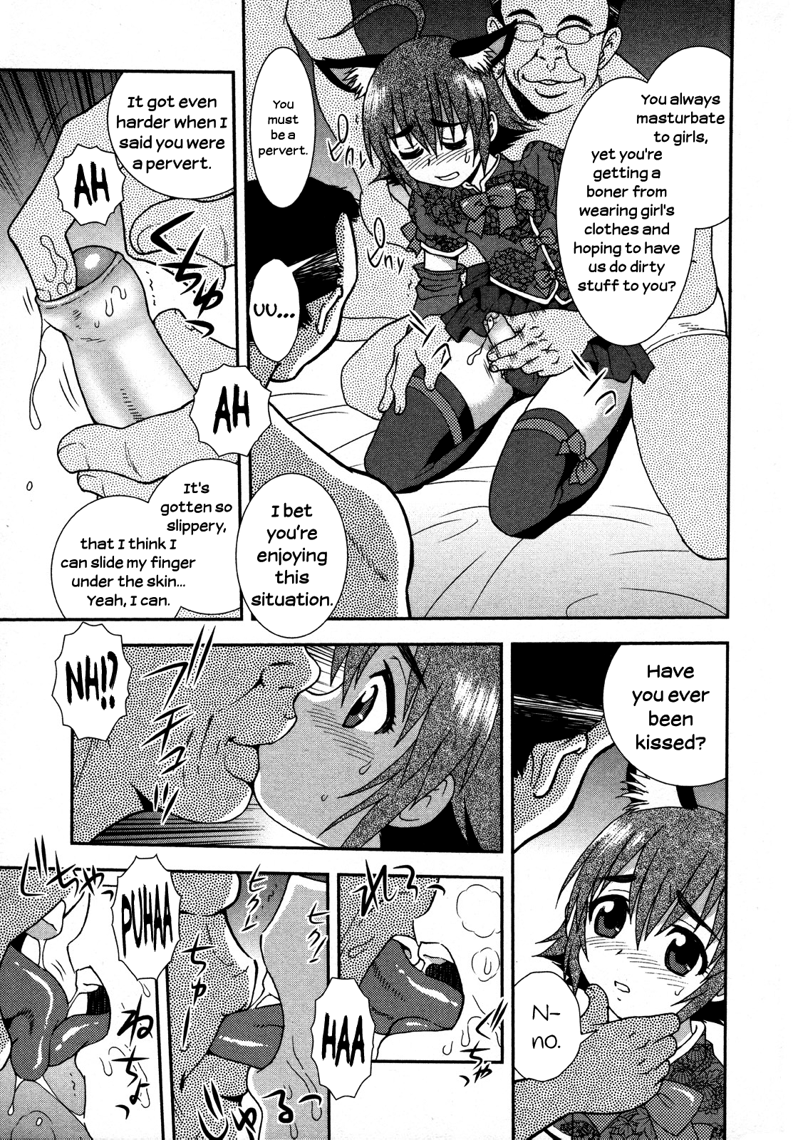 Henshin | Transformation page 5 full