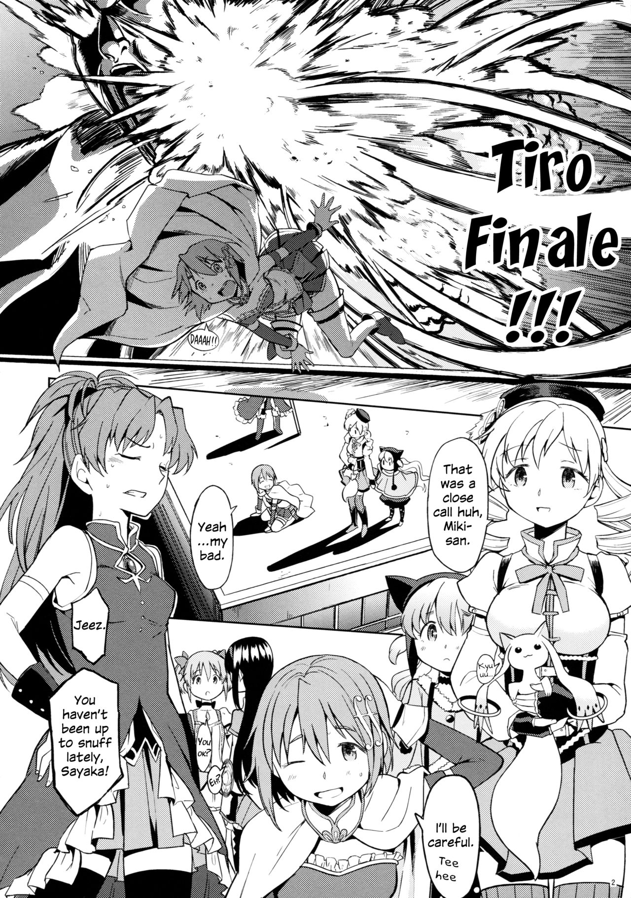 Itsuka Enkan de Aetara | We'll Meet When Life Comes Full Circle page 4 full