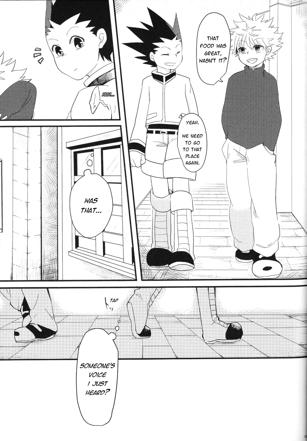 Yoi ko wa mane o shite wa ikemasen | Do not try this at home page 3 full