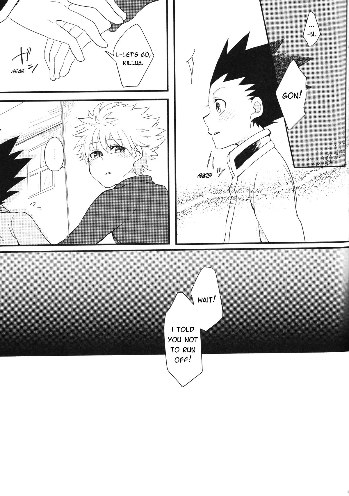 Yoi ko wa mane o shite wa ikemasen | Do not try this at home page 5 full