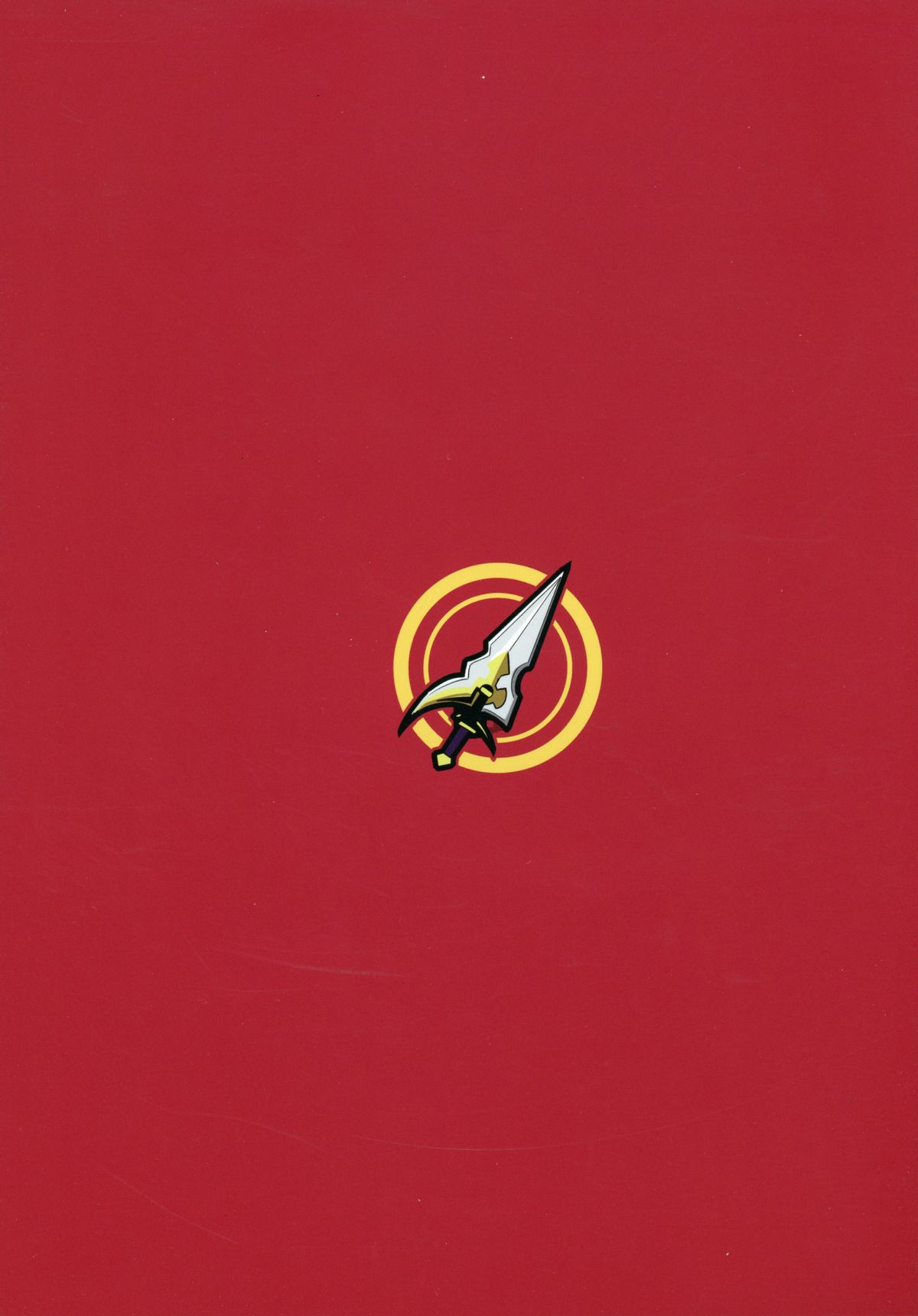 Otome Tokonome page 2 full