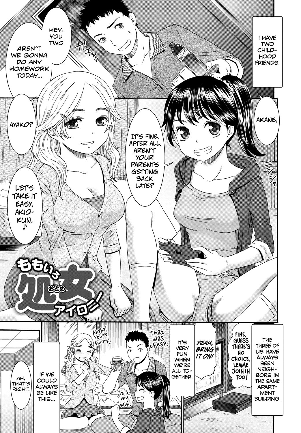Momoiro Otome Irony | Pink Virgin Irony page 1 full