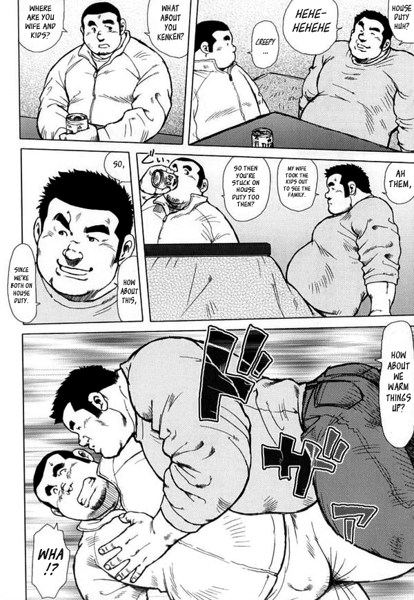 Burst Beast ex.stage 2 page 2 full