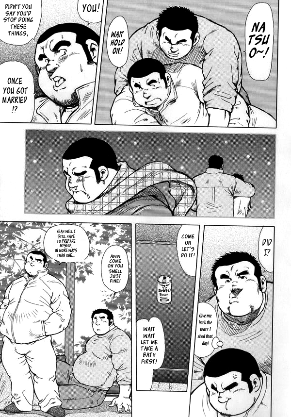 Burst Beast ex.stage 2 page 3 full