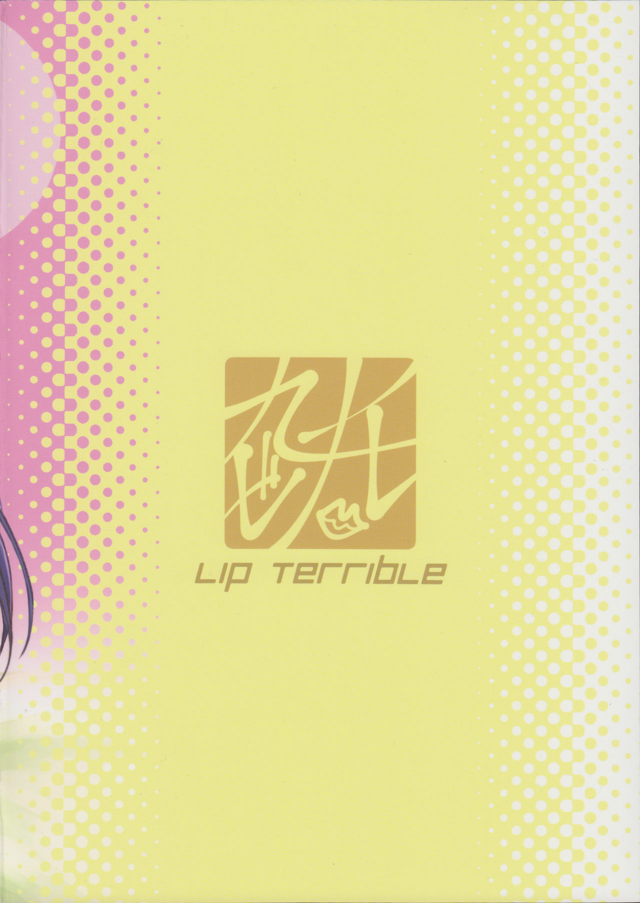 Chick ToGetHer! page 2 full