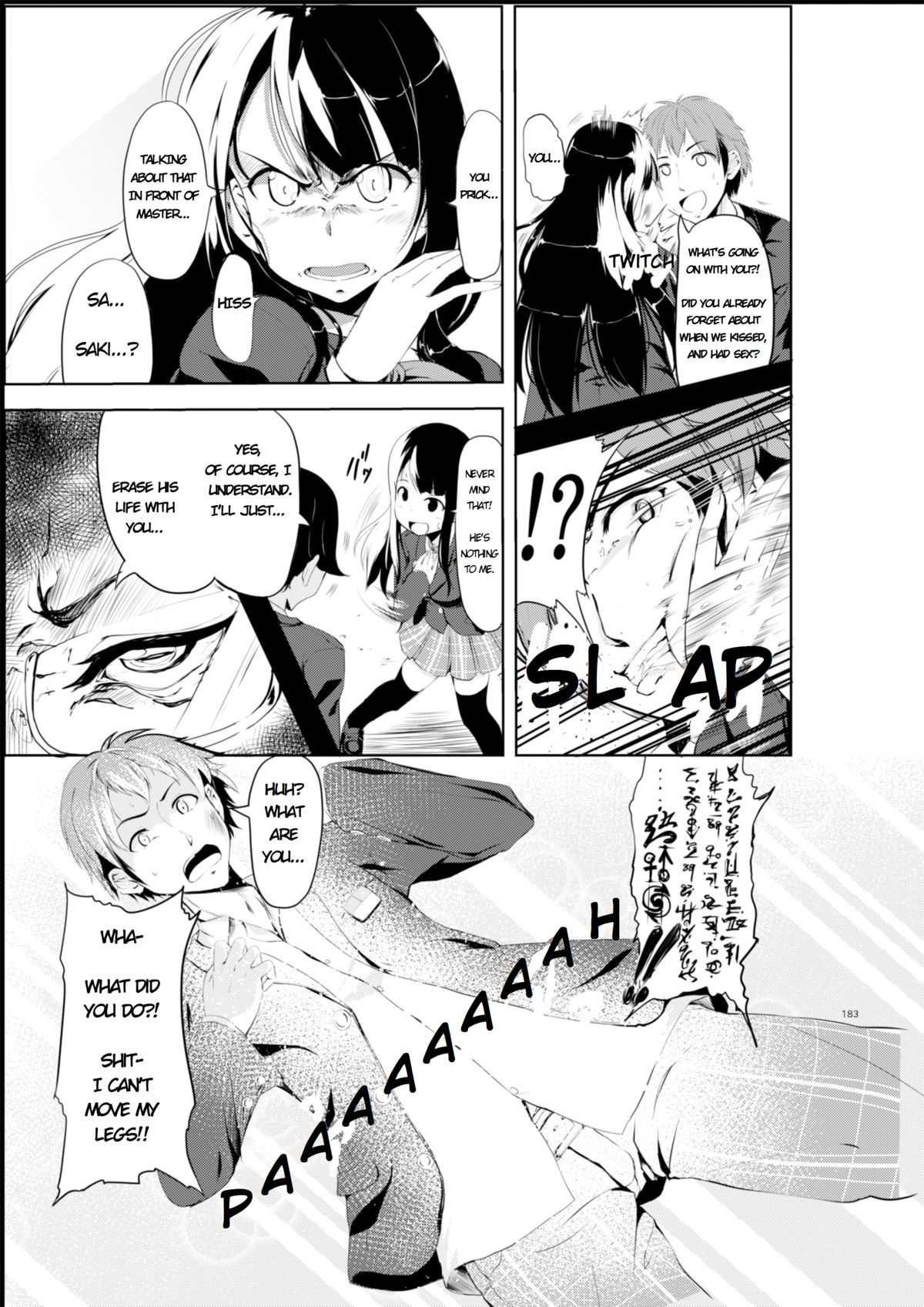 Gal-iro ni Somaru | Painted in Girl Colors page 3 full