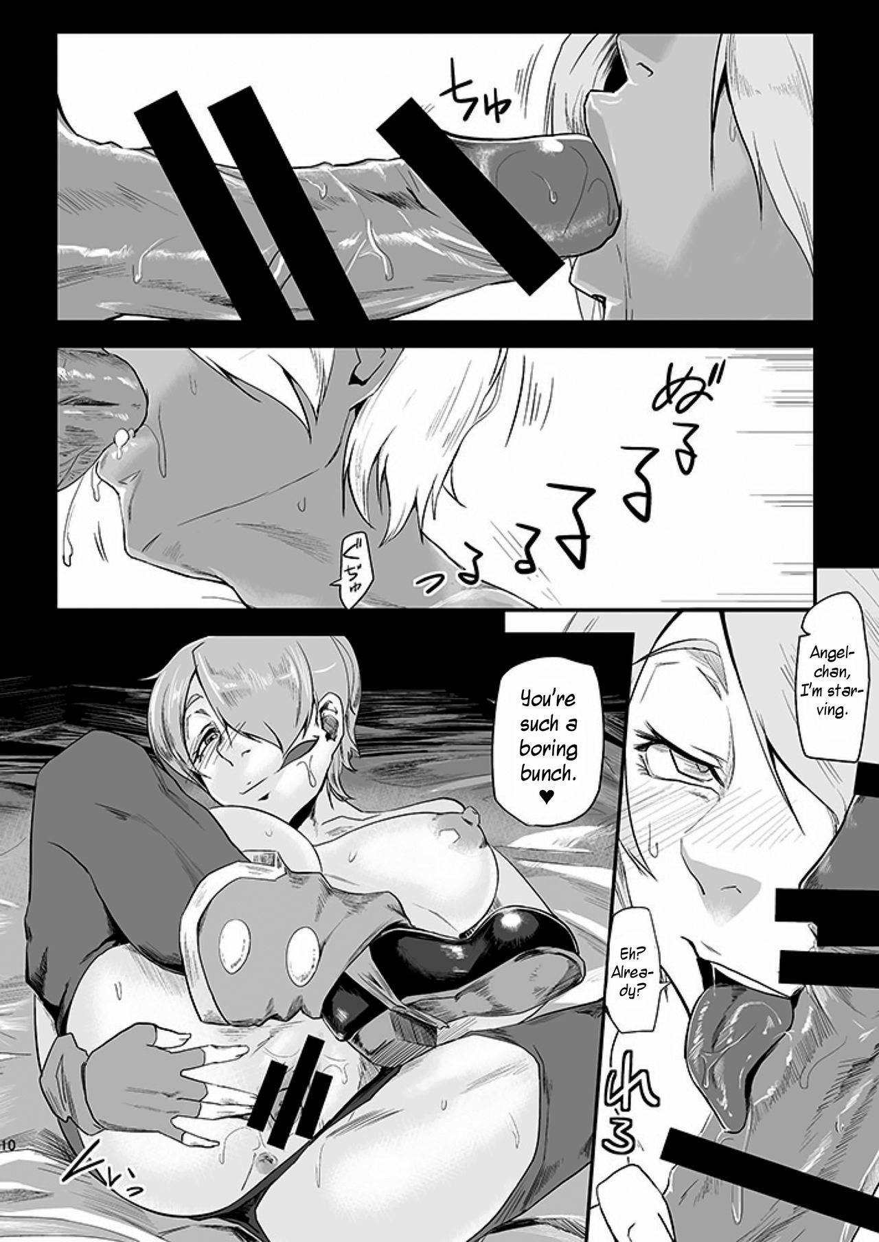 Hungry Angel   =Krizalid= page 10 full