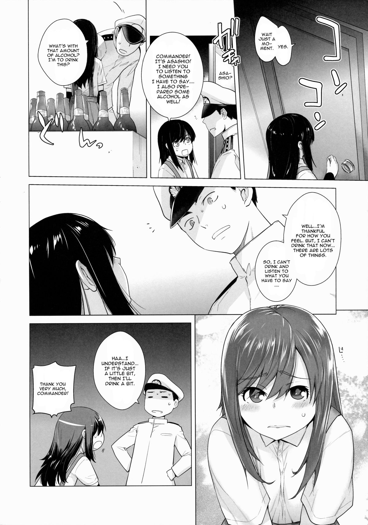 Asashio Tokkun shimasu! page 7 full