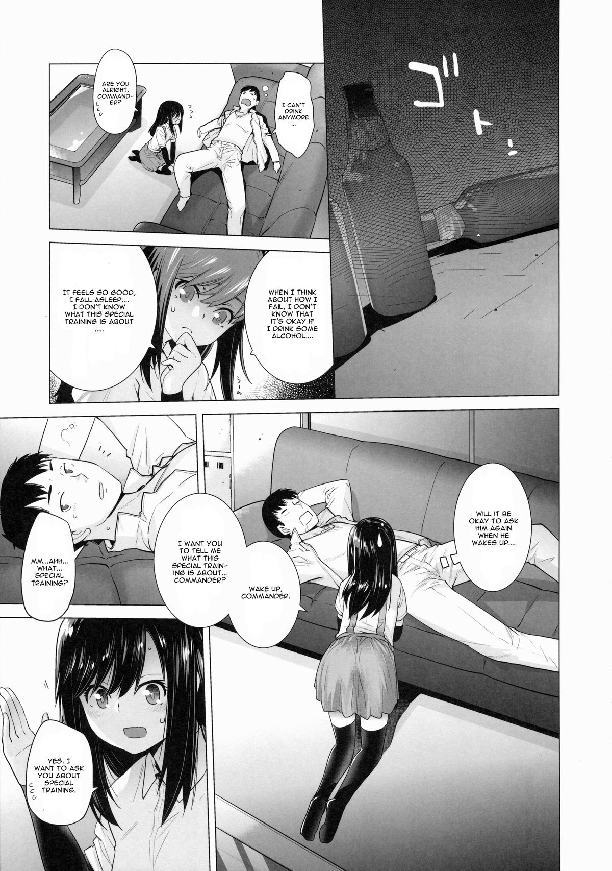 Asashio Tokkun shimasu! page 8 full