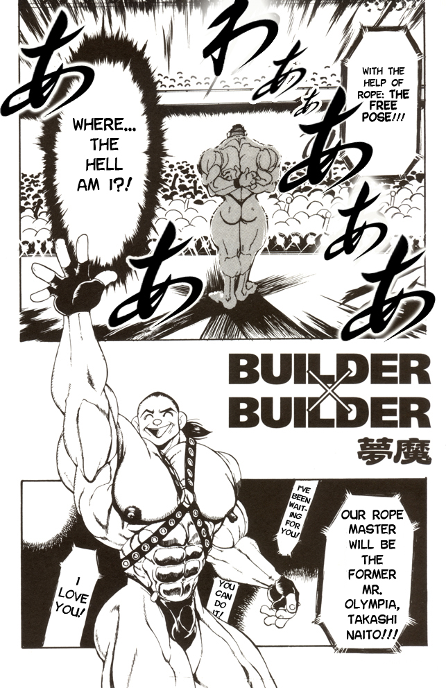 BUILDERxBUILDER page 2 full