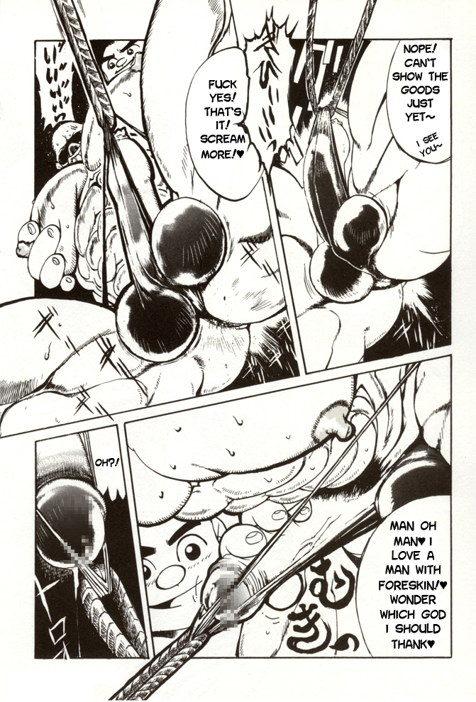 BUILDERxBUILDER page 5 full