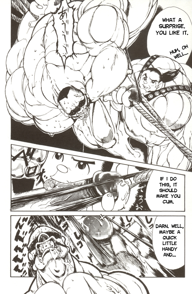 BUILDERxBUILDER page 6 full