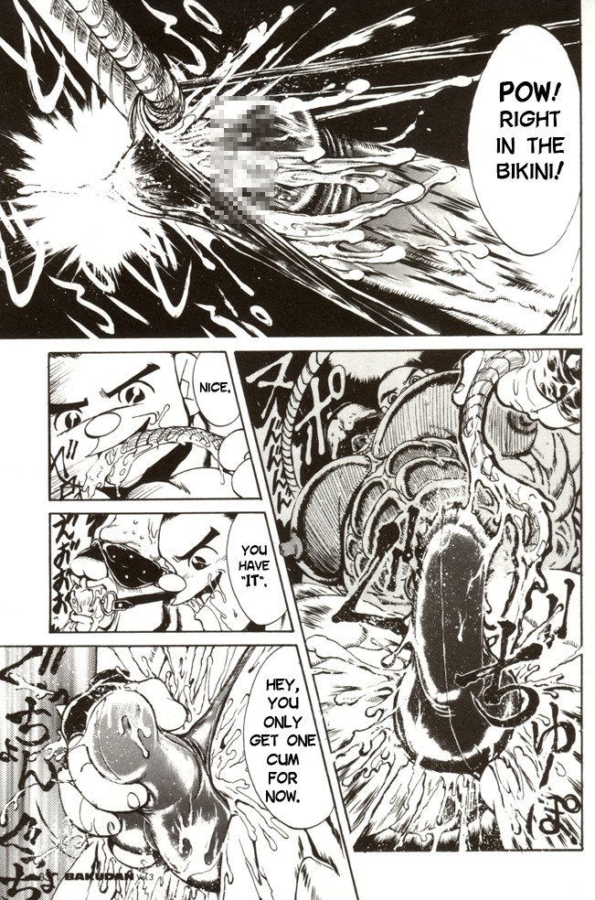 BUILDERxBUILDER page 7 full